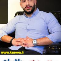 دانیال ابراهیمی